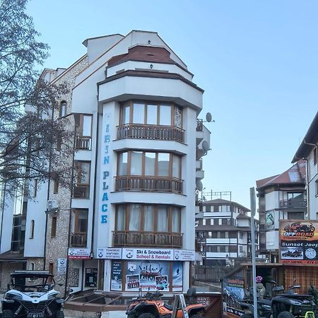 Nice And Quiet Apartment Next To Gondola Lift. 반스코 외부 사진
