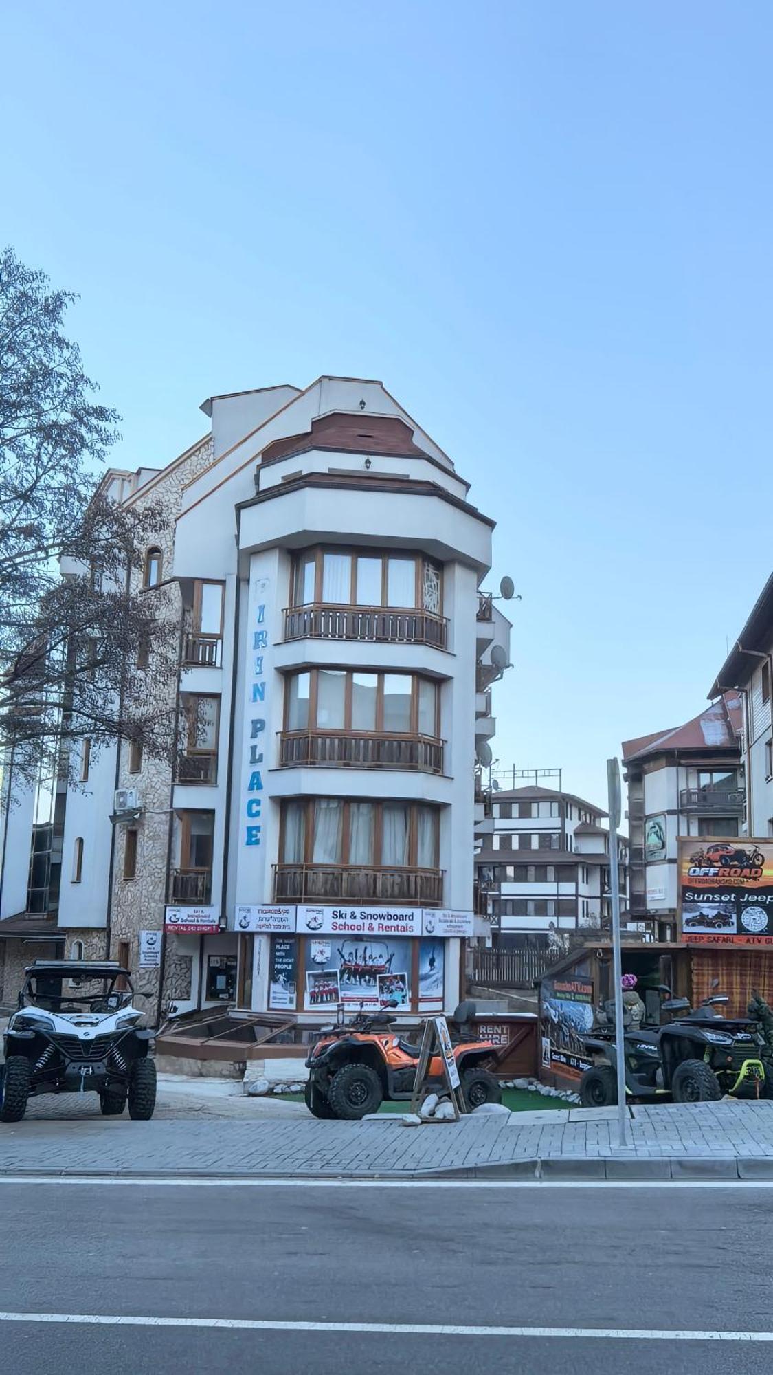 Nice And Quiet Apartment Next To Gondola Lift. 반스코 외부 사진